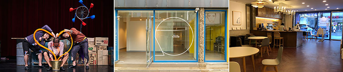 공연이미지/전시장입구이미지/카페이미지
 